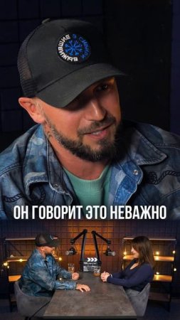 Плагиат