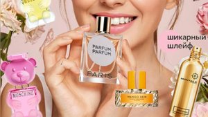 Крышесносные новинки 😱🤪🎆🎇😍