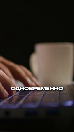 Как облегчить себе жизнь? #психология #книги #многозадачность