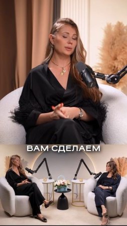 Путь женщины, которая не сдается
