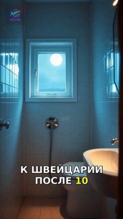 ШОК! ГОРОД, где ЗАПРЕЩЕНО УМИРАТЬ — и другие СТРАННЫЕ законы мира 🌍 #Факты
