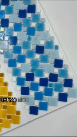 Стеклянная мозаика микс, размер чипа мозаики 20 х 20 мм, 10 х 10 мм, толщина мозаики 4 мм