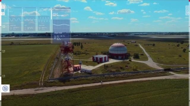 Росавиация