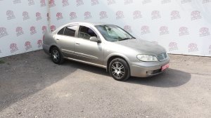 Nissan Bluebird №55