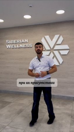 Развелись паразиты!