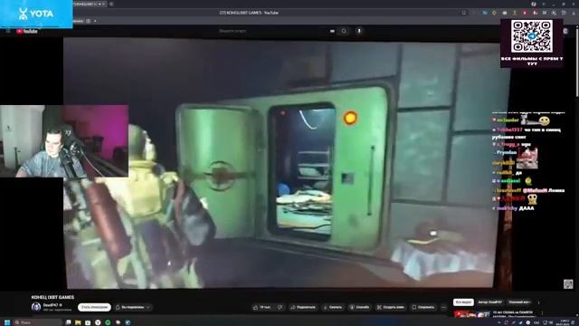 БРАТИШКИН СМОТРИТ: КОНЕЦ IXBT GAMES смотреть онлайн