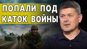 ВПК УКРАИНЫ ЗАБЛОКИРОВАНО! Это катастрофа! СЕБАСТЬЯНОВИЧ: ПЕРЕГОВОРОВ НЕ БУДЕТ! ПРАВДА УЖАСНЁТ!