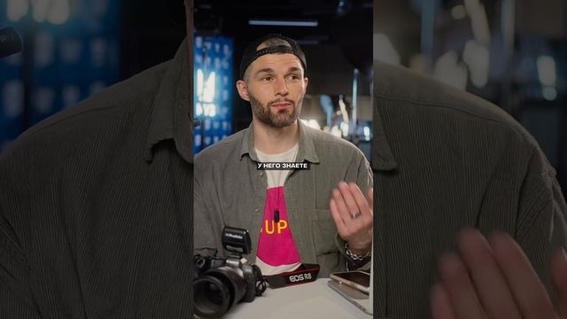Объектив с eBay испортил всё