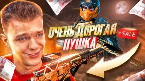 В ПОСЛЕДНИЙ РАЗ ВЗЯЛ СТАРОЕ ГОВНО в Warface - НАДОЕЛО! (M4A1 Custom)