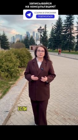 Что стоит за одной фразой юриста? #строительство #договорподряда #юриствстроительстве