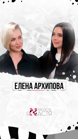 Фотография: бизнес, искусство и способ жить вечно. Секреты, приемы, ошибки.
