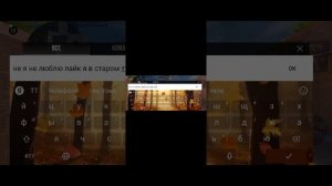 всем пр