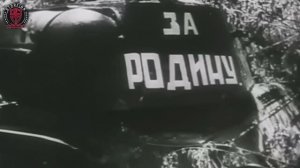КУРСКАЯ ДУГА ★ [OFFICIAL MUSIC VIDEO]