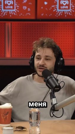 Требуем больше песен о любви от Эльдара Джарахова❤️ #loveradio