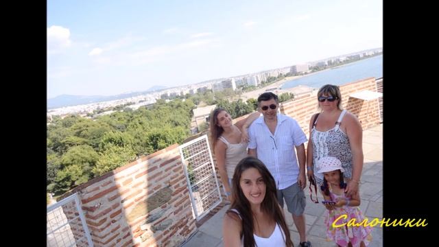 Греческие каникулы смотреть онлайн