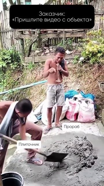 Ржака 🤣