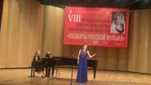 Кюи Ц.А.. "К портрету Жуковского". Исп. Татьяна Коровяковская. Концертмейстер Светлана Стуколкина
