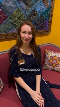 Любимый массаж администратора