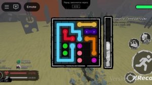 обзор обновы с робо-няней в русакен