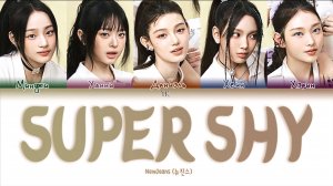 NEWJEANS “Super Shy”(TK from youtube)