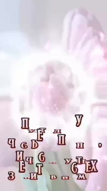 С днём рождения. Музыкальная открытка поздравление.