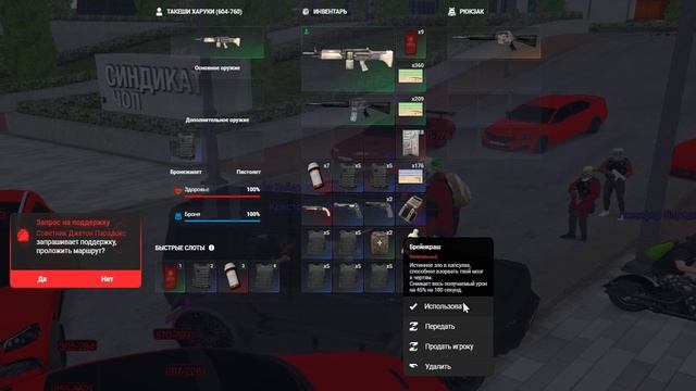 rutube.ru
