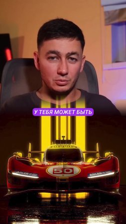 Ferrari: бренд, который сам решает, кому продавать