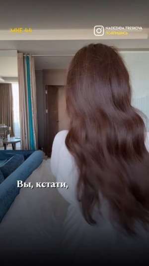 Поспала в шапке для сна и волос, вот результат #волосы #красота #омоложение