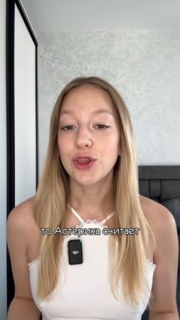 Родился в этот период❓