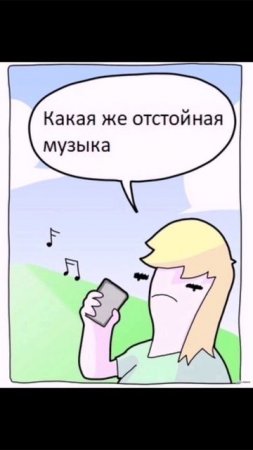 Бедный оператор🥲 #оператор #юмор #телефон #яппи #рекомендации #рек #врек #смех #смешноевидео #смешно