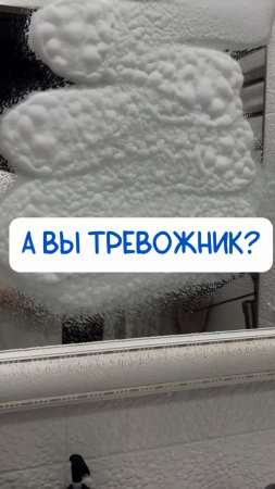 Очиститель порошок
⠀
Артикул на WB #93550775