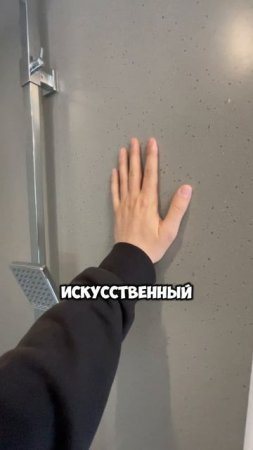 Санузел БЕЗ керамогранита! #санузел #дизайн #интерьер #стройка #ижс