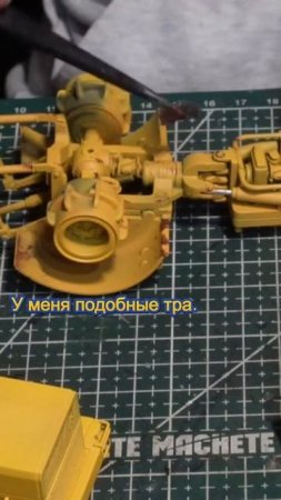 Строю трактор К-701