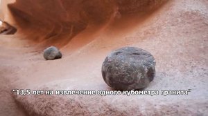 "НЕТ, это невозможно!" (stopsoznanie.ru)