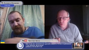 Почему Украина подписывает документы, которые все чаще не работают...