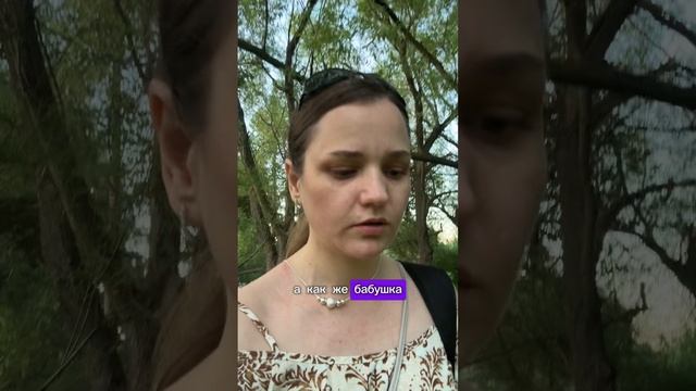 Что расскажет подсознание Часть 1