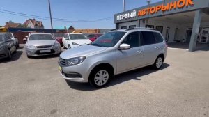 Lada (ВАЗ)  	Granta	2021	серебристый	XTA219470M0188014