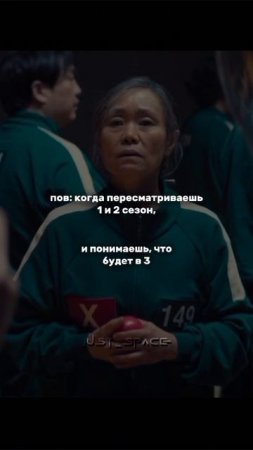 #ивк3