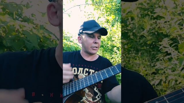 Гр.Об.-Общество(БУНКЕРCover) #топ #песни #кавер #видео #творчество #музыка #гитара #кавер #рок #трен