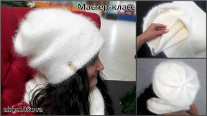 Пушистая шапка узором рис из ангоры. Мастер-класс. Вязание спицами