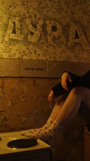 PAKALENA - Дура💔 Премьера!