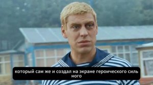 СЛАВА, ХАМСТВО и БЕГСТВО Дюжев против НАРОДА Тайны «Бригады» и роман с Фриске