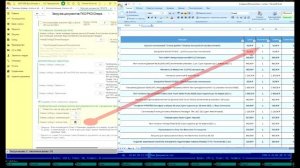 Загрузка данных с ОФД через Excel