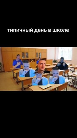 Ну чиста май клос 😂😂😂😂