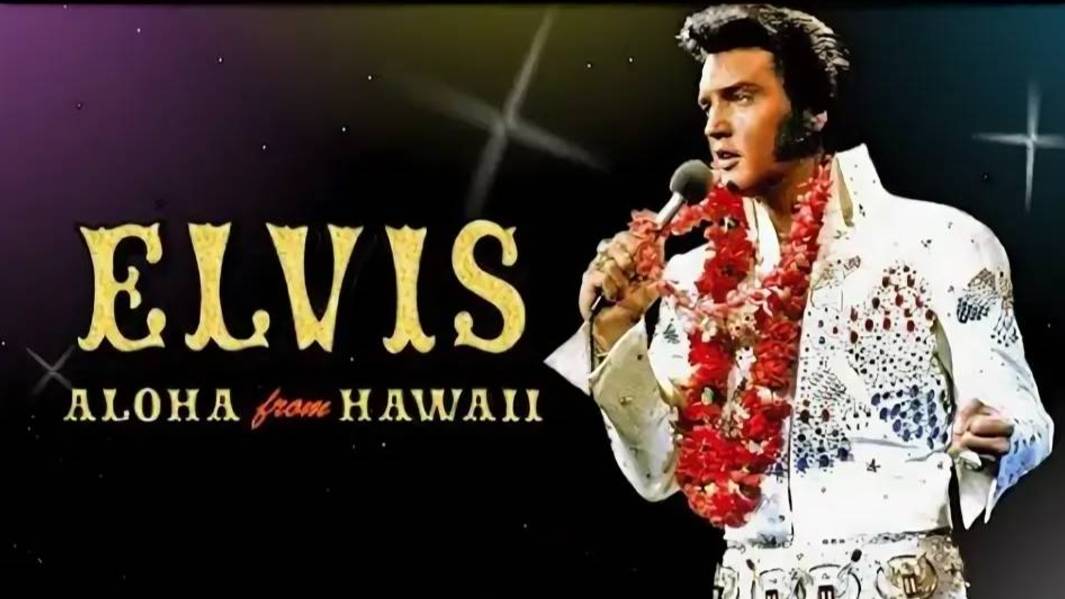 Элвис Пресли Репетиция концерта | Elvis Presley – Aloha from Hawaii via Satellite Rehearsal Concert