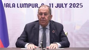 Сергей Лавров подвел итоги мероприятий по линии АСЕАН
