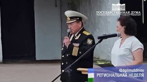 Встречи с бойцами