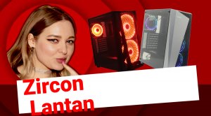 НИКС Компьютерный Супермаркет: видео про Корпус Zircon Lantan без БП