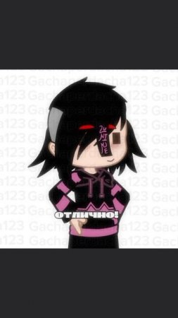 #gacha #gachalife #гачалайф #гача #gachalifeedits #lirme #gachaedit #gacha_life #gachaedits #gachaco
