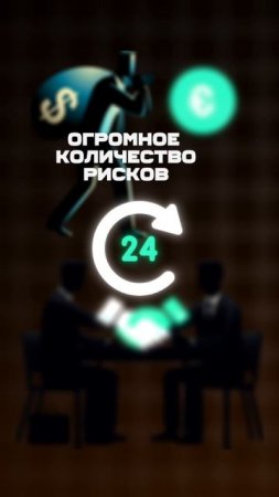 А хули ты такой бедный, раз такой умный?